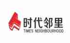 筑梦新时代的演讲稿6篇
