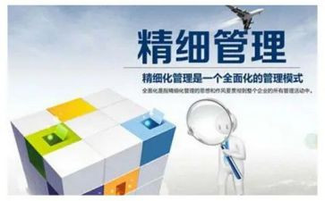 市管领导干部述职报告推荐8篇