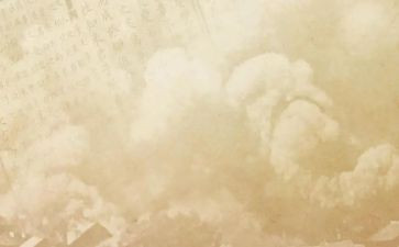 《史记》读后感1000字5篇