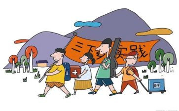 实践总结及心得体会推荐8篇
