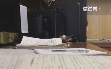 试卷分析教学反思5篇