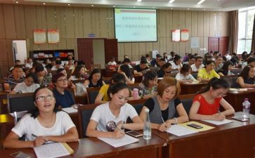 市骨干教师培养培训总结范文7篇