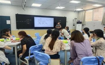 幼师培训学习心得8篇