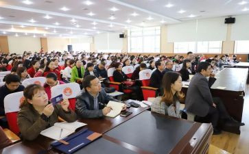 英语初中教师培训心得体会8篇