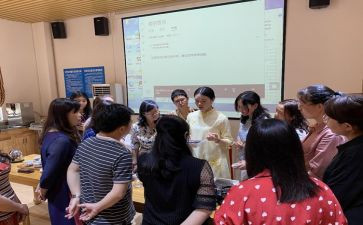 暑假初中教师培训心得体会5篇