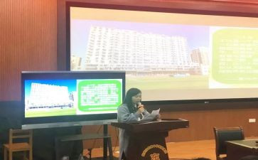 小学教师培训工作总结优质7篇