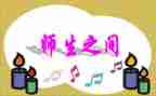 师生共读书活动方案7篇