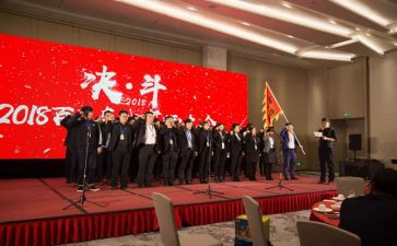 中考百日誓师讲话稿8篇