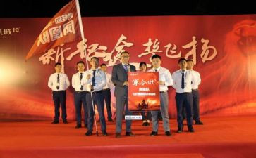 中考誓师会校长讲话稿8篇