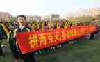 高三学生百日誓师演讲稿6篇