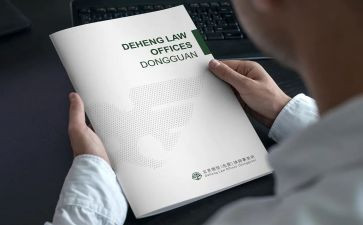 在事务所的实习报告通用8篇