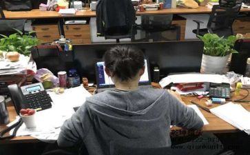 实习工作计划5篇