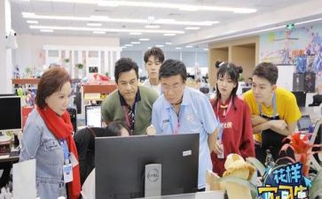 会计实习报告优秀5篇