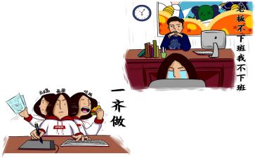 实习生自我总结报告5篇