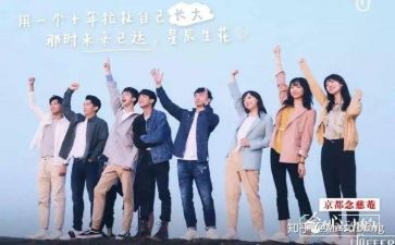 实习工作总结心得体会8篇