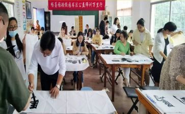 师训工作计划5篇