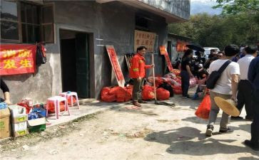 市营商环境调研报告7篇