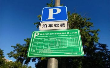 医收费员的述职报告精选7篇