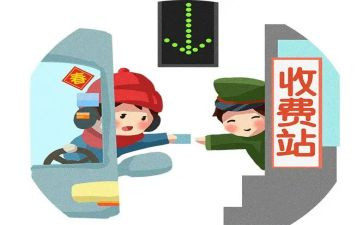 医院收费述职报告范文8篇