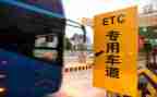收费员个人年度述职报告8篇