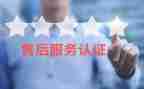 2024售后维修工作总结6篇