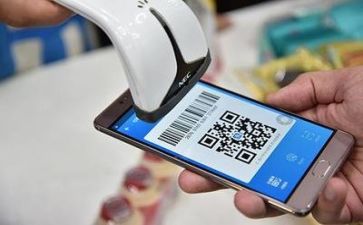 关于手机的调研报告7篇
