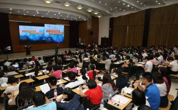 教师授课心得体会5篇
