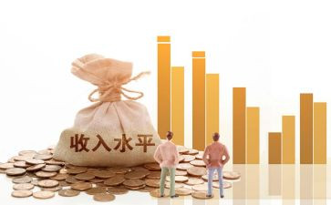 农民收入的调查报告7篇