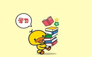 手机被收心得体会精选7篇