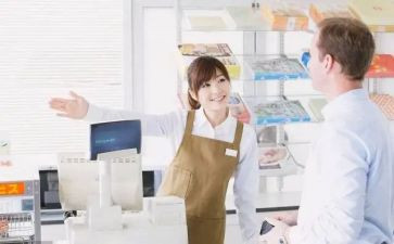 收银年度总结通用6篇