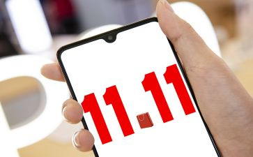 超市双11促销活动方案优秀7篇