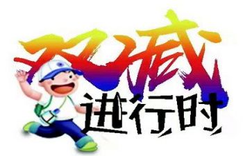 教师双减心得体会5篇