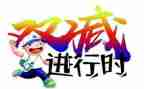 教师双减心得体会5篇