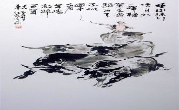 书画双11活动策划推荐8篇