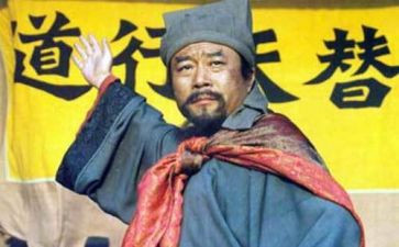 读后感水浒转300字模板5篇