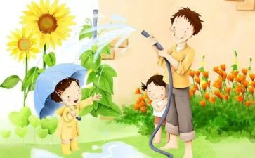 老师暑假培训心得体会6篇