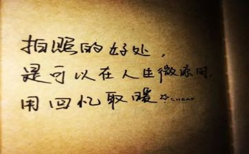 借秋天抒情的作文7篇