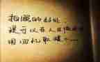借秋天抒情的作文7篇