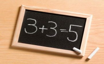 教学计划数学范文参考7篇