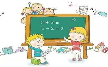 数学教研总结参考5篇