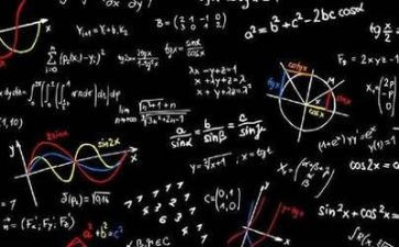 数学教研总结最新8篇