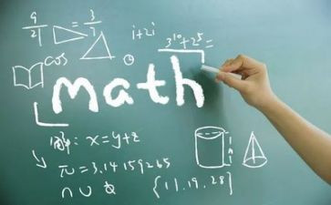 数学个人述职报告6篇