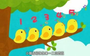 数学个人述职报告模板6篇