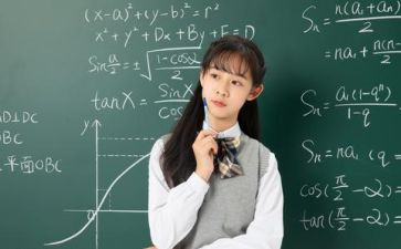 数学老师个人总结优秀5篇