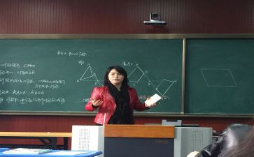 八上数学备课组工作计划优质7篇