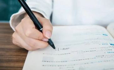数学教师的心得体会优质8篇