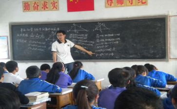 数学教师个人总结工作总结优质5篇