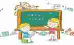 八上数学备课组工作计划6篇