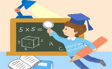 数学活动中班教案推荐6篇