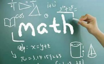 数学教研员工作总结通用6篇
